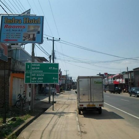 Indra Hotel Kaduruwela 波隆纳鲁沃 外观 照片